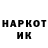 МЕТАДОН VHQ Isadie,full commitment