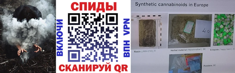 БУТИРАТ GHB  сколько стоит  Черноголовка 