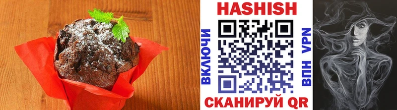 Canna-Cookies марихуана  Черноголовка 