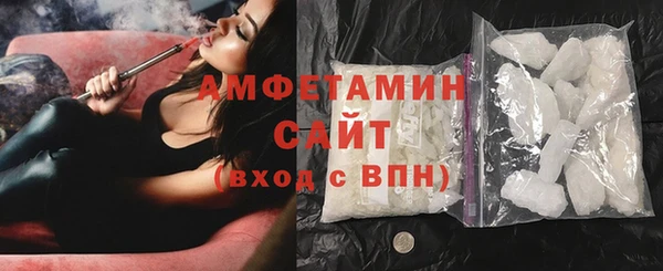 кокаин перу Новокубанск
