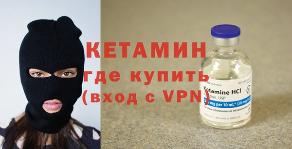 крисы Абдулино