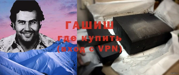 крисы Абдулино