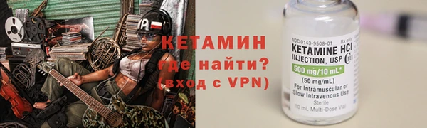 кокаин перу Новокубанск