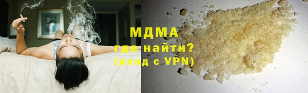 mdpv Новодвинск