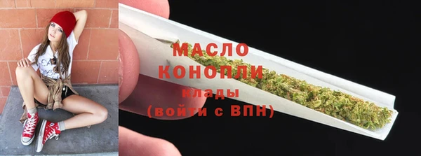 кокс Абаза