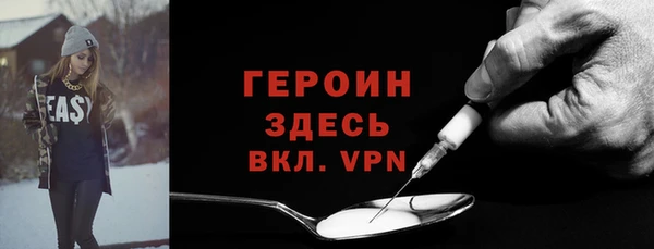 кокс Абаза