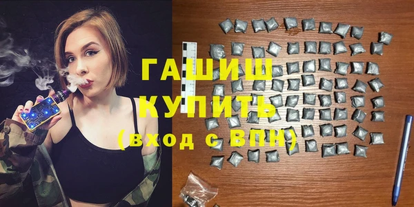 кокс Абаза