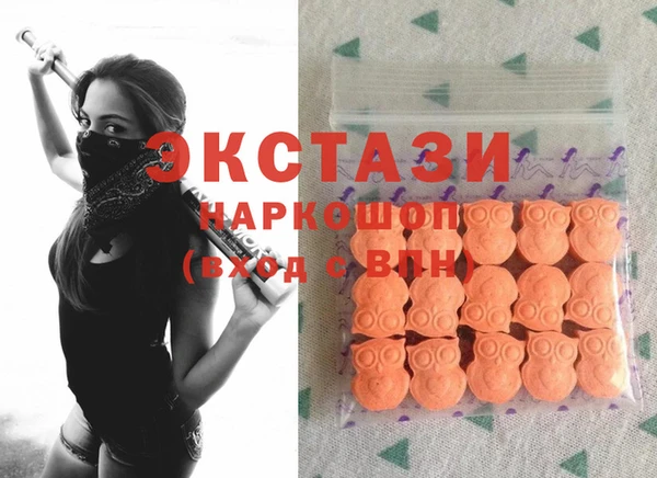 кокс Абаза
