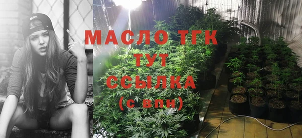 кокс Абаза