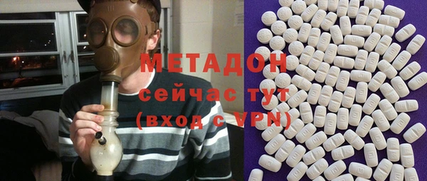кокс Абаза