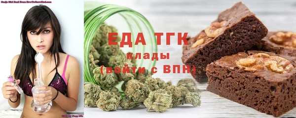 кокс Абаза