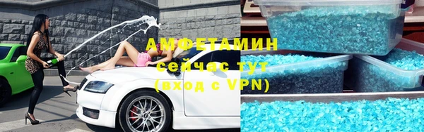 крисы Абдулино