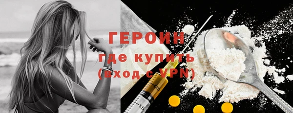 mdpv Новодвинск