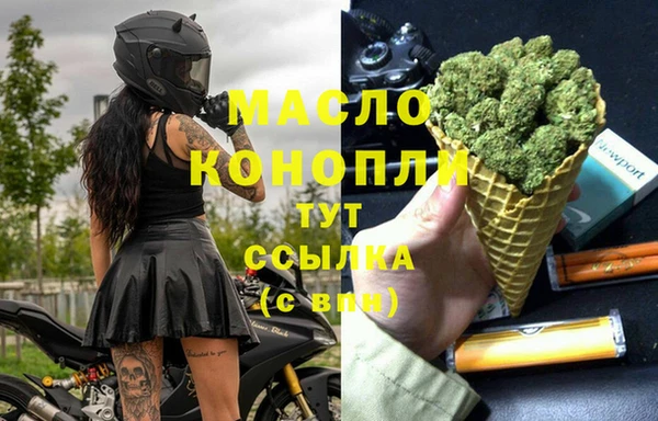 кокс Абаза