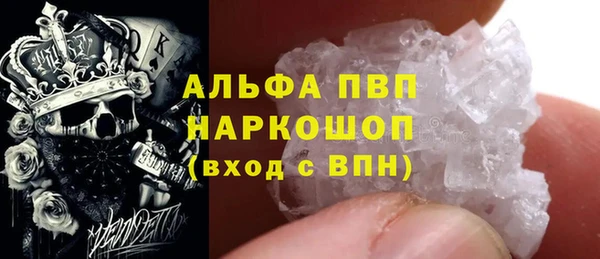 крисы Абдулино