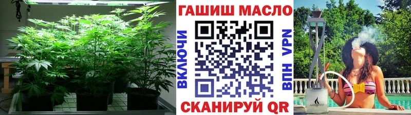 blacksprut ССЫЛКА  Черноголовка  ТГК вейп с тгк  где купить наркоту 